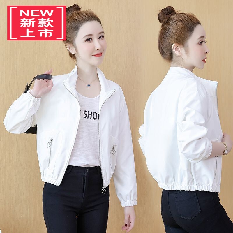 Short Jacket for Petite Women, 2024 Spring and Autumn New Style, Loose Casual Jacket, Top for Women in February and August, Women's Trench Coat Short Jacket for Petite Women, 2024 Spring and Autumn New Style, Loose Casual Jacket, Top for Women in February and August, Women's Trench Coat