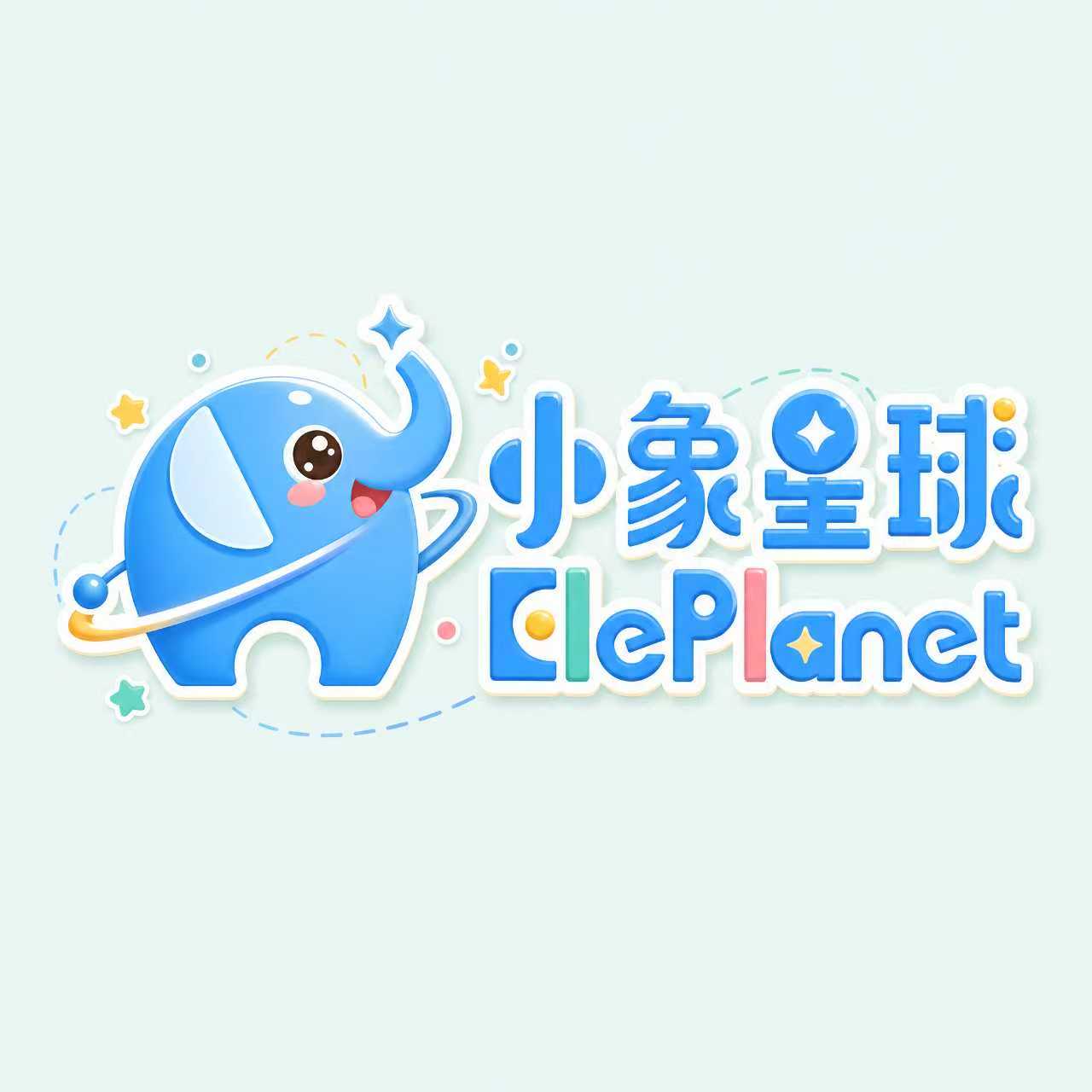 小象星球的LOGO