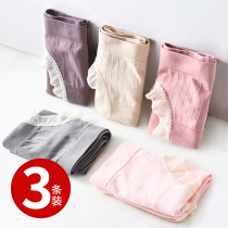 (3 Dress) Pregnant Womens Underwear Low Waist Pregnancy Early Pregnancy Early Summer Postnatal Shorts Pure Cotton Stalls Pants