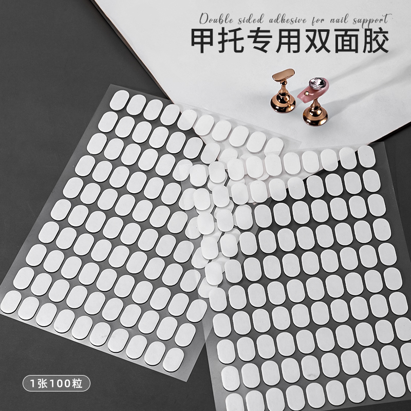Double-Sided Adhesive Tape for Wearing Nail Tips, Transparent Fixing Nail Tips Practice Stand, Tape Clay Practice Base Tool