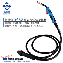 24KD Bintzel carbon dioxide gas protection welding torch European welding machine accessories welding handle line National standard line heat resistance