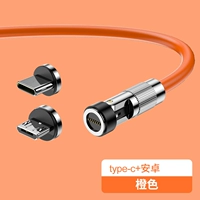 Android + Type C [первая линия две головы] оранжевый