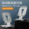 Товары от waitu旗舰店