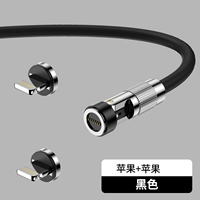 Apple + Apple [первая линейная голова] черные