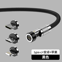 Трехголовая одна линия [черный]