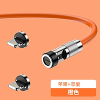 Apple + Apple [две линии] апельсин