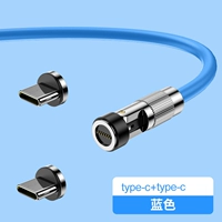 Тип C+Тип C [первая линия две головы] синие