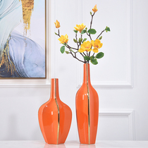 Ceramic creative hydroponic vase Dining table Living room Nordic style dried flower decoration Large flower bedroom light luxury flower arrangement ornaments