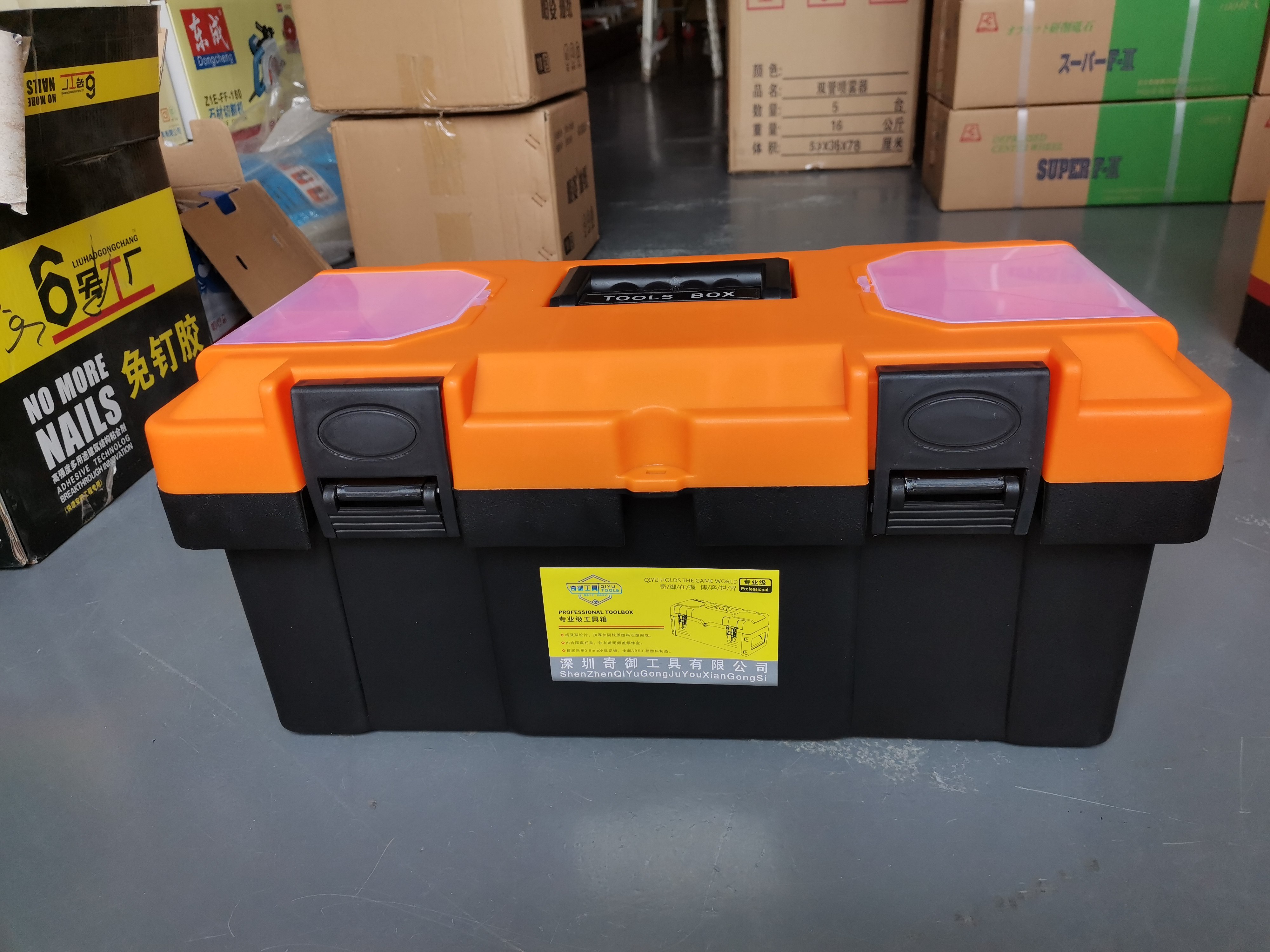 19 Inch High-end Chic Plastic Kit Hardware Electrics Box Home Multifunction Maintenance Tool On-board Containing box