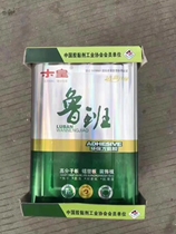Ruban Environmental Protection Wan Energy Glue Bucket Loading Woodwork Carpet Adhesive Shoes Glue Wood Board Strong Force Glue Renovation construction 6kg8kg