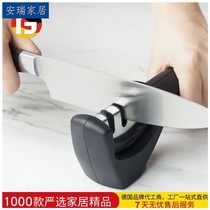 Versatile three-section knife sharpening machine grinding knife stone chefs special fruit kitchen knife chef knife three sides fine three-in-one