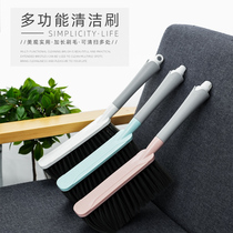 Suction brush environmental protection bed brush sweeping brush brush dust cleaning brush electrostatic dust removal brush dust removal bristle artifact soft brush