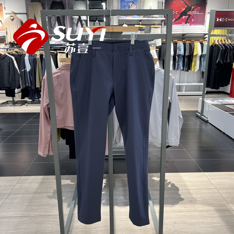 Under Armour Ua New Autumn and Winter Coldgear ®   Men's Leg-Tightening Golf Pants 1379729