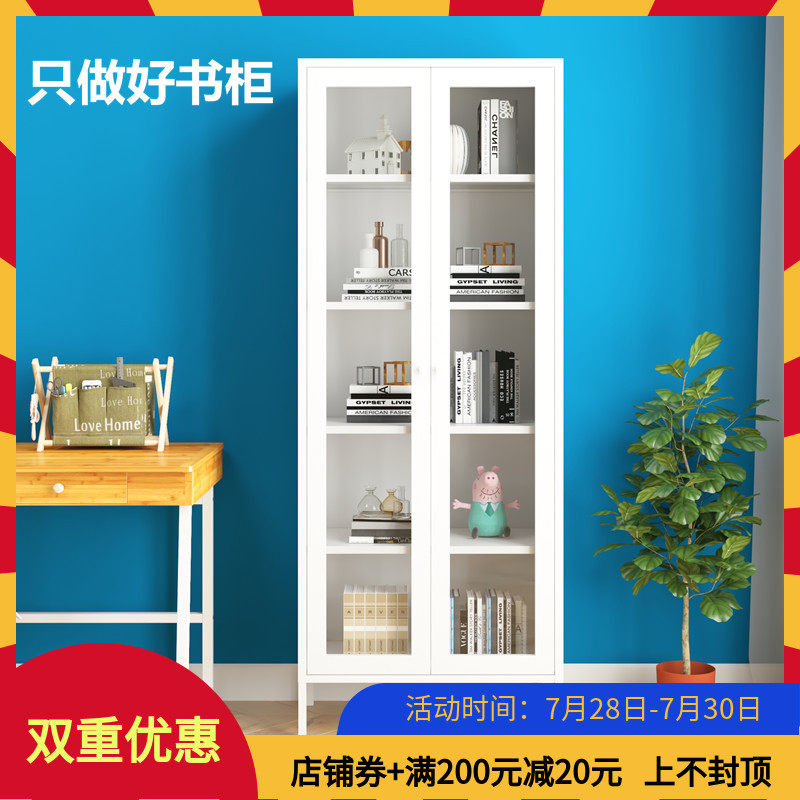 Iron Art with Glass Door Network Red Book Cabinet Children's Wall Narrow Cabinet Dust-proof Household Steel Library