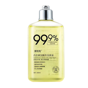 【熊娃娃】内衣抑菌专业清洗液260ml
