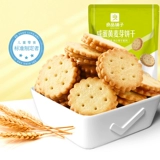 [Liangpin Shop Shop Snack Сказок для яичного желтка печенья 102G] Сэндвич-сэндвич с закусками солодного сэндвича с закусками