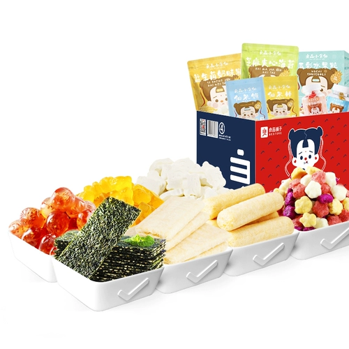 [Liangpin Shop Shop Snack Fairy-Snacks Gift Pack] Случайное питание с закусками