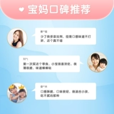 Liangpin Shop Shop Fairy