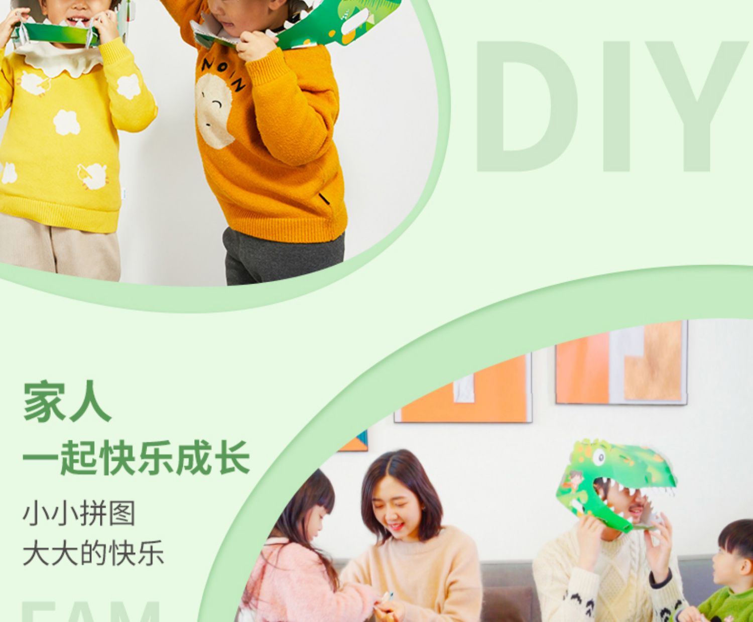 良品小食仙儿童情人节零食大礼包组合装