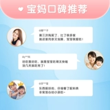 [Liangpin Candy Fairy Cod колбаса 280g] детская закуска корейская импортная колбаса для трески без добавления без добавления