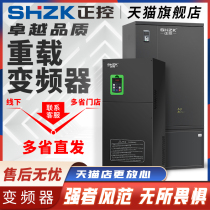 Positive control inverter heavy-duty three-phase 75 90 110 132 185 220 250 380 500 630KW