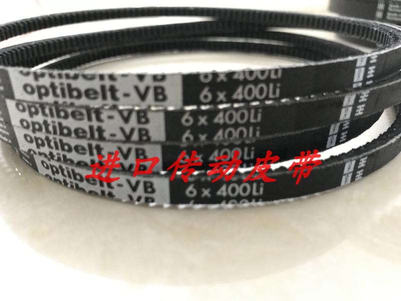Cinghia Trapezia Dentellata OPTIBELT Z397Ld 10x375Li Z14 &ndash; Cinghia A V Per Macchinari Industriali