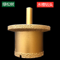 Diamond double-layer open-hole drill table basin drilling sewer pipe sink reaming drill bit marble tile washbasin drill