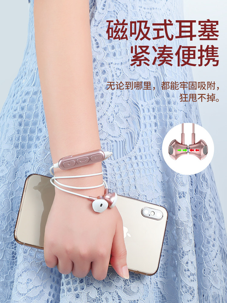 Wireless Bluetooth headphones double ear neck hanging neck type in-ear head-mounted sports running Android versatile small cute girl money suitable for Apple oppo Huawei Xiaomi vivo extra-long standby