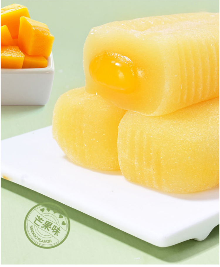 【hp返1+稳定签到】冰皮流心麻薯糕200g