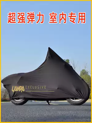 Car jacket car cover spring breeze 250sr 250nk spring breeze baboon electric car with tail box elastic cloth car cover