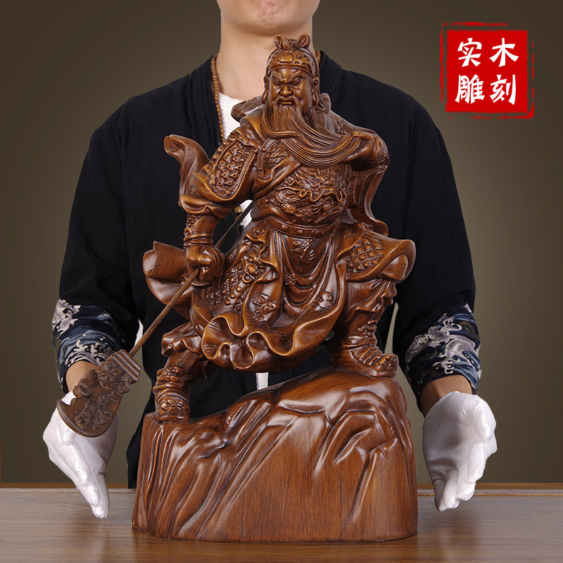 Wood carving Guan Gong ornament solid wood trumpet Zhao Cai family to worship Guan Yu Wu God of Wealth Guan Er Ye God of Wealth Statue