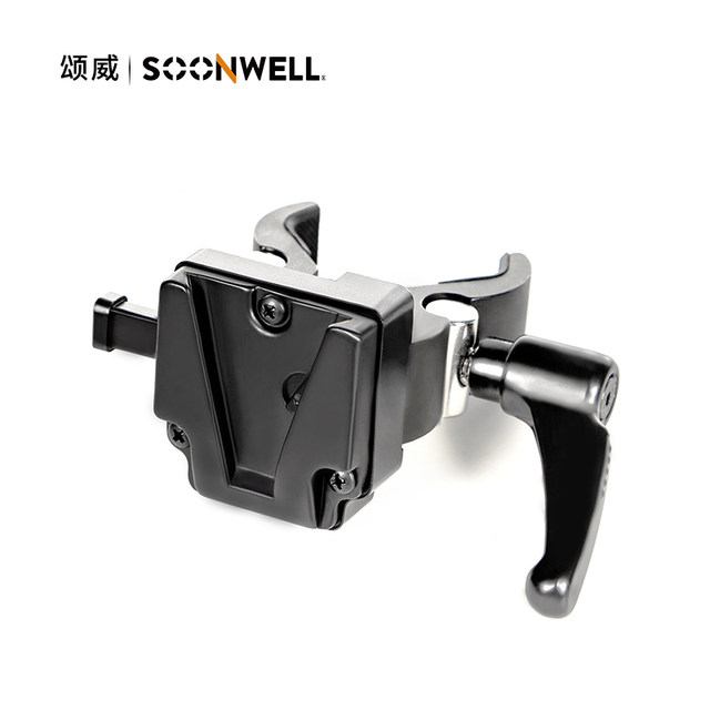 soonwell songwei V-mouth gusset plate strong clamp crab claw clamp battery gusset plate light stand tripod fixed clip