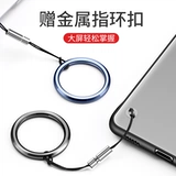 Применимо Huawei Mate40epro Case Case Ultra -Thin Matte Mate40 прозрачный не -желтый жесткий оболочка Mate40e Anty -Drop Mate40proles