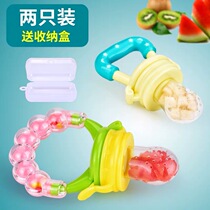 Baby eating fruit food supplement bite bag teether fruit and vegetable music 3 tools 6 months pacifier baby bite play artifact