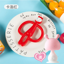 Baby grinding tooth match tooth tooth monkey bite glue 3-6-12 months baby silicone boiled toy