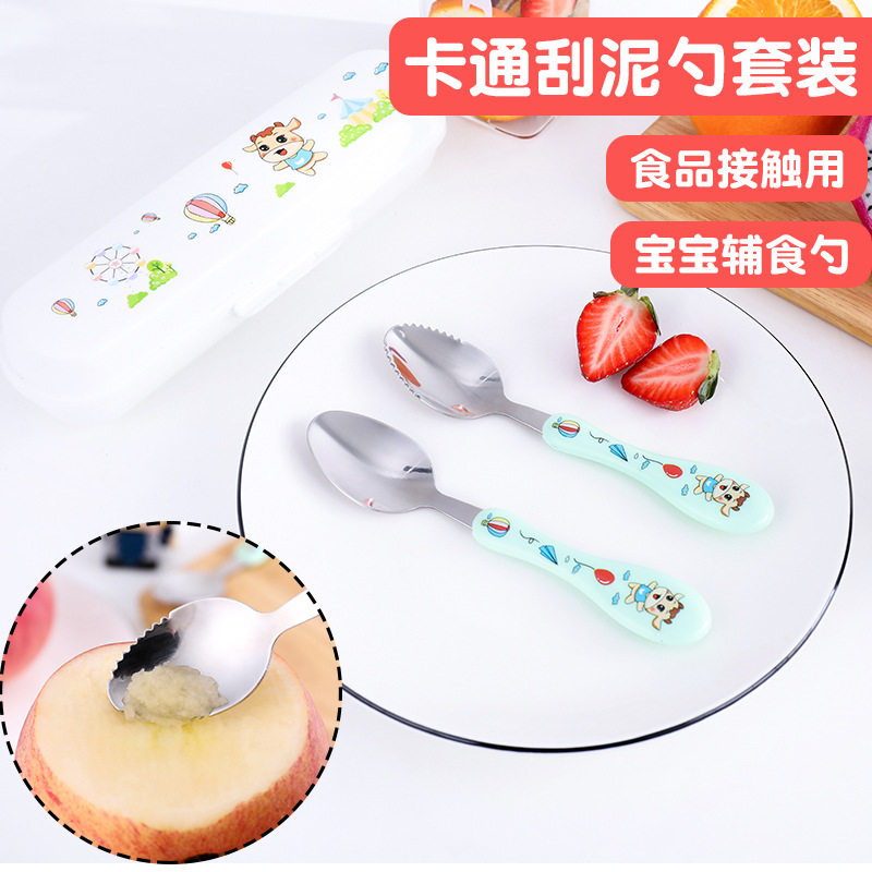 Baby 304 stainless steel scraped spoons baby covets Scoop Fruit Spoon Cartoon Dig Fruit Clay Spoon Children Cutlery-Taobao