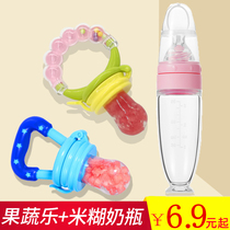 Baby eats fruit juice bites baby fruit and vegetable baby bites fun feeding foodstuff pacifil tooth glue artifact grinding sticks