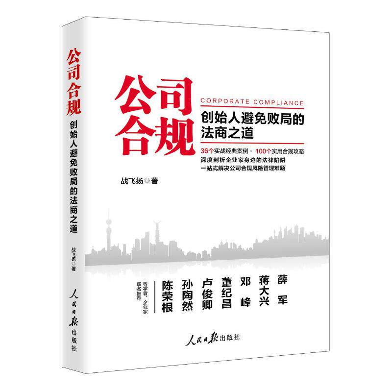 盒马鲜生创始人侯毅演讲：新零售的未来之路-盒马-淘宝百科网