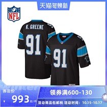 (NFL) Carolina Panther Kevin Greene 1996 historical jersey-male-legendary star