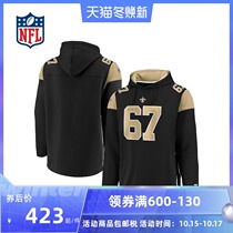 (NFL) New Orleans Saints Sweater Hoodie-Black-Adult