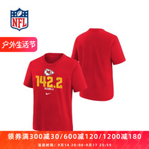 NFL Kansas City Chiefs Local T-Shirt - Kids