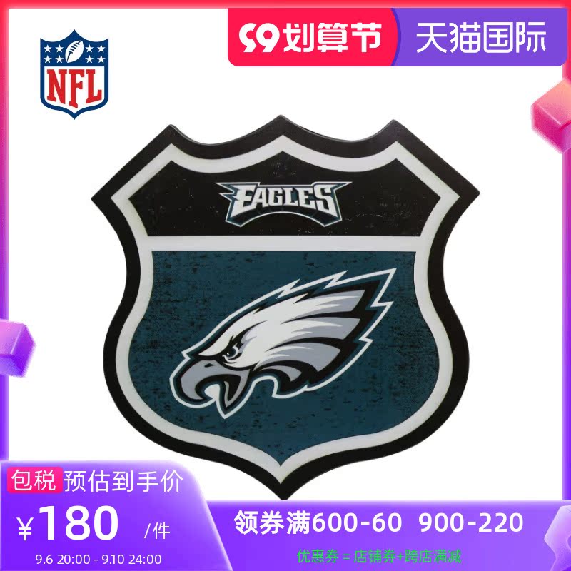 (NFL) Philadelphia Eagles 13
