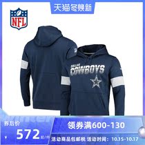 (NFL) Dallas Cowboy Nike Warm Hoodie-Mens