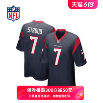 Maillot domicile Houston Texans NFL 2023C J Stroud numéro de transfert thermique