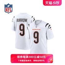 Numéro de transfert de chaleur du maillot extérieur des Bengals de Cincinnati Joe Burrow