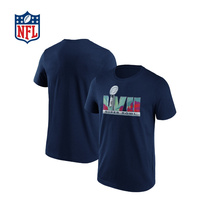 NFL Super Bowl LVII Primary Logo Graphic T-Shirt