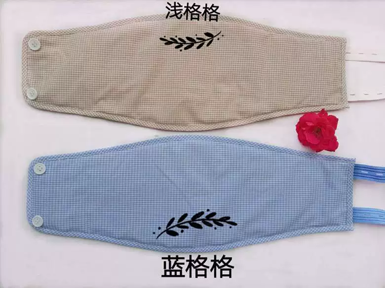 Quà tặng người lớn bằng bông tinh khiết cho nam và nữ - Bellyband