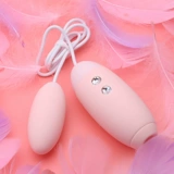 Прыжок яйцеклетов Женских поставки вставлены сильные землетрясения, которые женщины прыгают в тихий и тихий сосание USB -блохно -эротическое мастурбацию артефакт