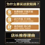 Полностью автоматическое телескопическое пенис Электрический моделирование Негабаритное лошади для нагрева женского мастурбации псевдо псевдо JB Penile Suctic Cup