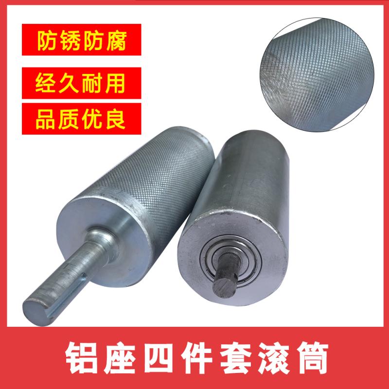 Aluminum seat type diameter 76 assembly line Active driven roller conveyor Conveying roller Roller roller roller power spindle